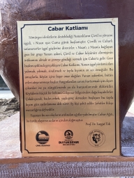 Cabar Köyü, Çivril İlçesi / DENİZLİ